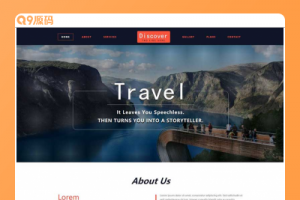 大气宽屏html展示型旅游网页模板