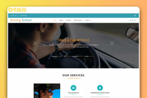 蓝色Bootstrap大气的国外驾校网站静态网页模板