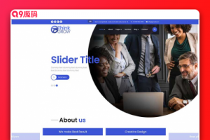 一站式APP开发品牌设计公司网站