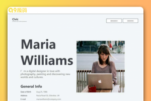 HTML白色简约个人简历web静态网页模板