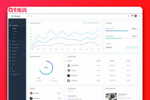 实用的数据统计后台管理模板