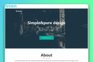 多用途简约html介绍推广页单页html网页模板