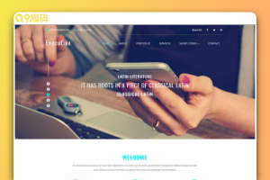 人力资源服务公司html静态网站模板