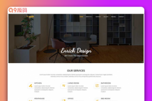国外响应式室内装饰设计html网页模板