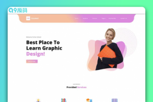 彩色平面设计教育培训响应式静态html网页模板