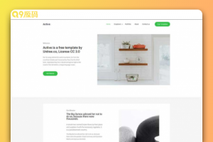 白色简约商业项目展示响应式静态html网页模板