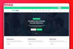 响应式绿色英文在线课程教育HTML5网站模板