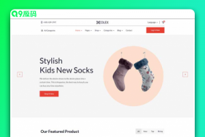 婴儿用品商店HTML5模板