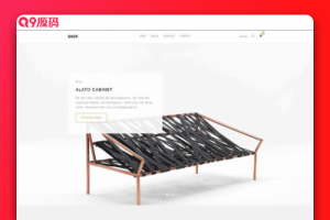 创意产品宣传购买HTML5网站模板