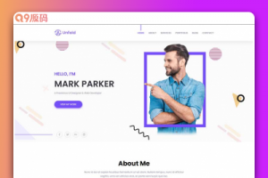UI设计开发工程师简历网页模板