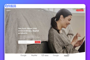 创意设计机构HTML5网站模板