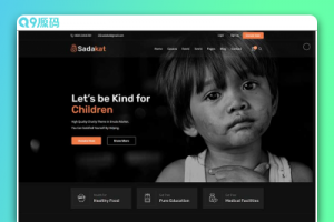响应式慈善公益非营利机构html5网页模板