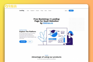 登录页设计公司HTML5网站模板