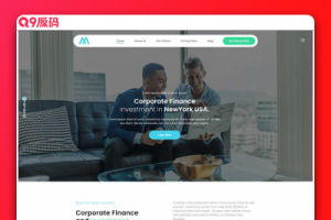 HTML5融资开发机构金融机构网站模板
