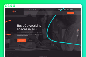 共享办公商业租赁网站模板