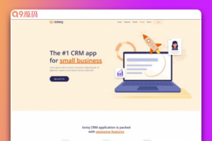 CRM客户管理系统企业网站模板