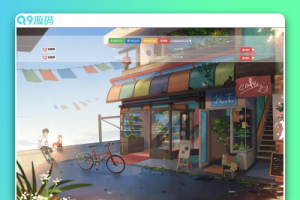 Jquery简易好看私人图床源码