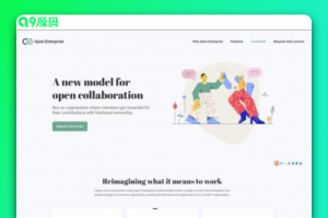 线上办公服务公司网站模板