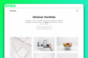 设计服务公司作品宣传网站模板