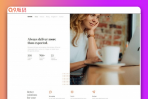 Bootstrap商务咨询服务公司网站模板