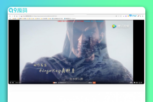 2022最新弹幕播放器源码 支持对接苹果cms接口蓝光json接口