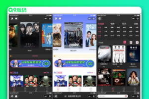 新版UI界面 影视微信小程序源码 附教程2022版