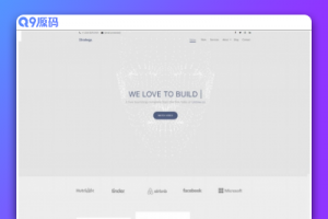 品牌视觉设计公司网站模板