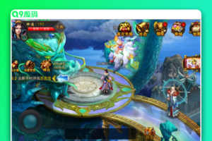 【焚天之怒手工效劳端】2020最新版本双端手游游戏手工开发外网客户端带后端治理体系附外网搭建实例教程