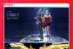 网游【永久之塔5.8】2020最新版一键端+客户端+GM模式+内置GM助手附带具体教程