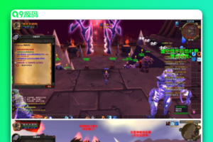 最新魔兽世界3.35兔子王版本贸易一键启动效劳端+启动教程