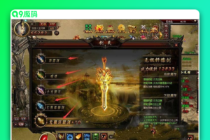 霸者传奇单机版 传奇页游单机武尊花千骨页游一键效劳端送GM助手