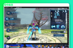 手游大唐诛仙【隋唐修仙传】手工外网端+GM模式附带外网教程