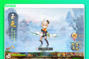 手游幻梦觉悟【大唐阴阳师】手工外网端+GM后端附带外网教程