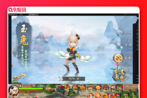 手游幻梦觉悟【大唐阴阳师】VM一键端+GM后端附带视频教程