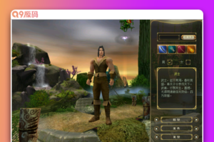 [带视频教程]魔神争霸天机单机版 魔幻3D网游单机虚构机镜像一键端 GM有限点券