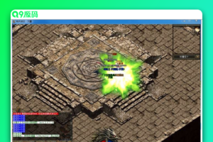 最新传奇私服端游架设完善开服版+完全代码助手+完全补丁