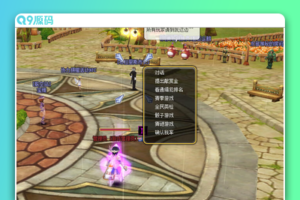 [亲测可玩] 飞飞OL/v19一键虚构机效劳端 LANSKY3.0系列+视频教程,100%进游戏