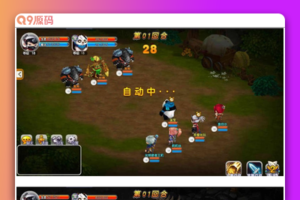 [带装置视频]魔力法宝6.0单机版 念旧2D回合制网游单机一键装置效劳端GM下令diy宠物