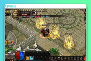 热血战记单机版 传奇页游单机版一键端炎火火战神 GM改动有限元宝