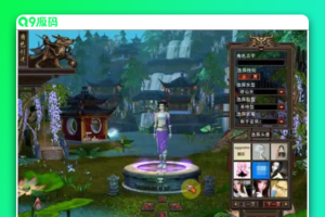 【天龙八部】单机版复旧念旧一键端王权水月洞天+装置视频