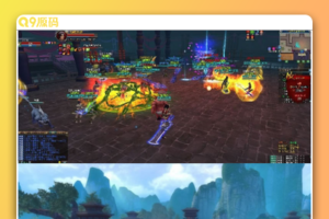 《古羌传奇》一键镜像端 + 视频教程 + 配套客户端