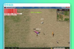 【战国豪杰】(风雨寻秦）一键端支撑win10体系/提供外网教程