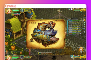 【窝窝世界】一键启动效劳端+全套组件+启动教程+GM助手