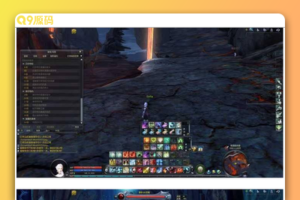 最新永久之塔4.75 AHC端+立解端+GM助手+编译的登录器补丁+繁难装置阐明