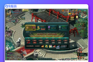 【开区版】最新神创全国单机版 仿刀剑无双网游页游单机一键端 完善购物商城有限元宝