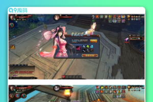 傲世九天神魂单机版 3D页面游戏单机一键端 视频教程有限元宝