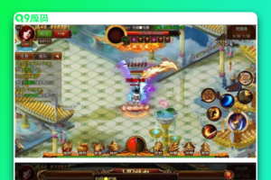 传奇手游[决斗皇城]白日门特戒版单职业一键启动效劳端+外网IP改动+GM后端