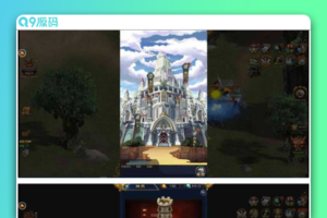 H5手游[恶魔猎手]传奇一键启动效劳端+GM治理后端+外网IP改动