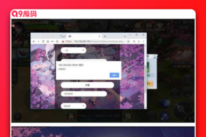 手游[生成非凡]19.6热更新版手工架设效劳端+双客户端+图文架设流程