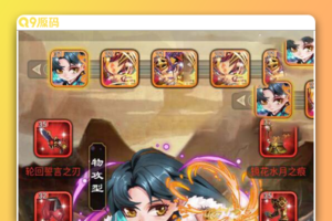 武侠手游【鹤发魔女传奇】2020总结版一键即玩效劳端+GM后端+外网教程